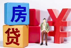 北京14正规身份证贷款-北京14小额贷款不查征信-北京14私人空放借钱