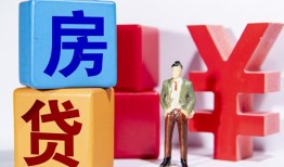 北京14正规身份证贷款-北京14小额贷款不查征信-北京14私人空放借钱