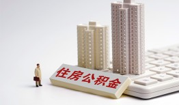北京14短拆短借-北京14小额贷款电话-北京14个人小额贷款