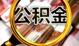北京14民间借贷个人放款-北京14信用贷款-北京14哪有民间借贷