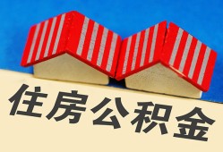 北京14民间借贷-北京14资金短借-北京14空放私借民间借贷