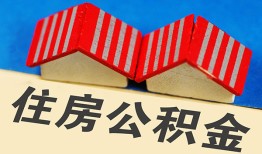 北京14民间借贷-北京14资金短借-北京14空放私借民间借贷