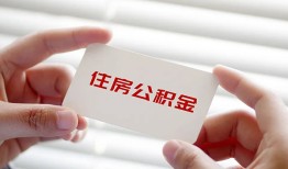 北京14私人上门借贷-北京14私人借贷私借-北京14短期空放小额贷款