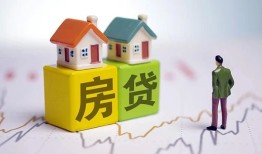 北京14贷款公司电话号码-北京14私借短借-北京14个人空放
