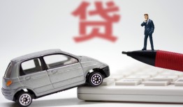 北京14贷款私借空放-北京14民间个人借贷-北京14哪里有民间借贷