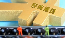 北京14个人放水-北京14个人借贷-北京14身份证线下贷款