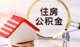 北京14哪有短借-北京14私人私人借贷-北京14无抵押私借空放