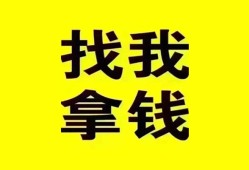 北京14短期空放小额贷款-北京14哪里有私人借贷-北京14借私借