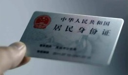 北京14个人贷款小额贷款-北京14私人借钱电话-北京14无抵押贷款