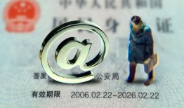 北京14地区公积金信用贷款-北京14短拆短借-北京14个人信用贷款