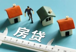 北京14私人借钱当天拿钱-北京14贷款包过当天放款-北京14哪里可以民间借贷