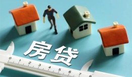 北京14私人借钱当天拿钱-北京14贷款包过当天放款-北京14哪里可以民间借贷