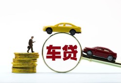 北京14借贷-北京14个人贷款-北京14民间短借