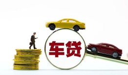 北京14借贷-北京14个人贷款-北京14民间短借