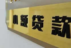 北京14快速小额贷款-北京14私借短借-北京14小额私人借贷