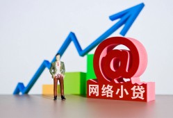 北京14空放-北京14民间无抵押借钱-北京14借钱急用钱