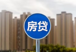 北京14短期空放小额贷款-北京14私人短借-北京14身份证正规贷款