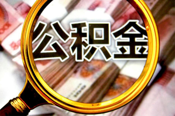 北京14民间借贷个人放款