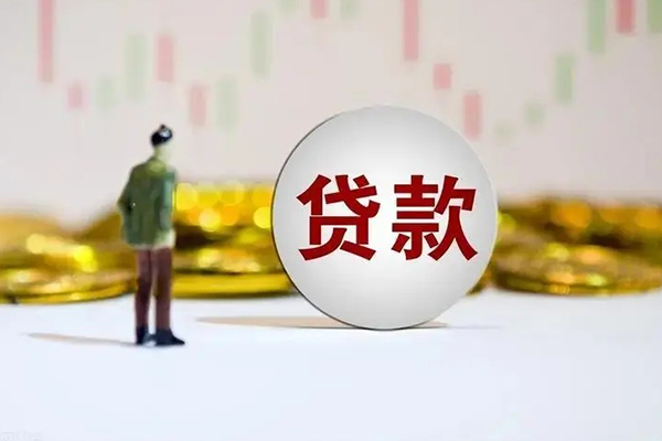 北京14借款短借