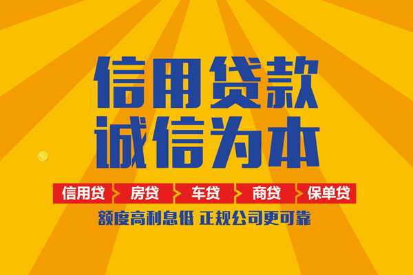 北京14私借空放直接上门