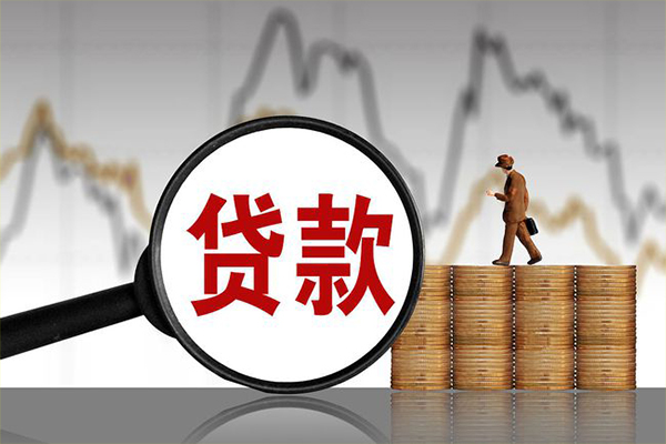 北京14哪里可以私人借款