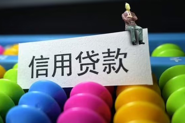 北京14私人放水